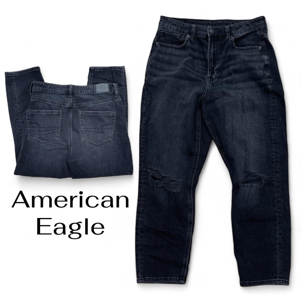 AMERICAN EAGLE Highest Rise Mom Jeans black stretchy Women's Size 4 extra short